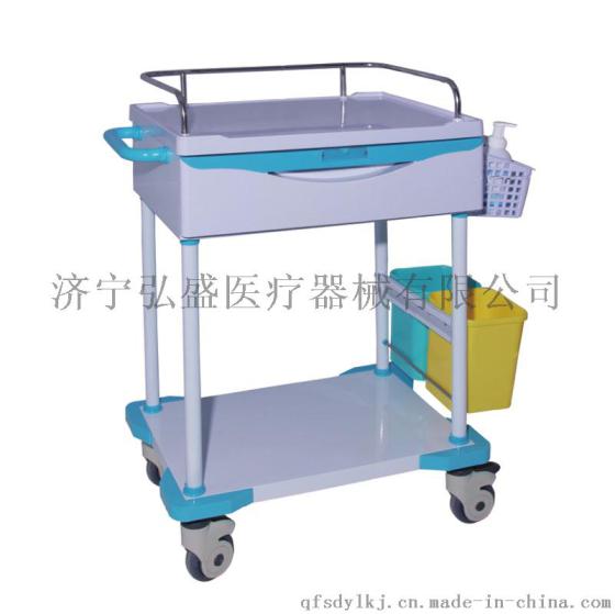 弘盛D14ABS治疗车
