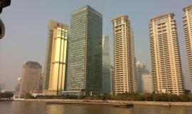 花旗银行大厦写字楼出租