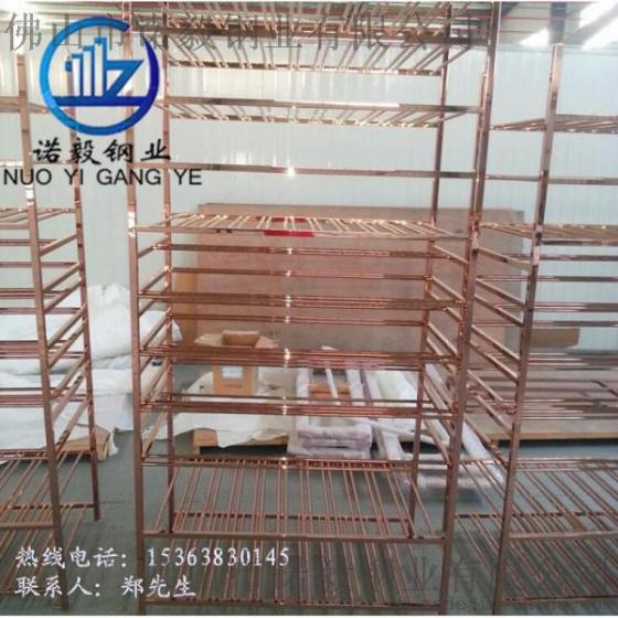 衡阳酒店304不锈钢展示架定做 玫瑰金展示架/钛金不锈钢展示架