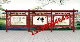福建宣传栏定制批发三明哪家宣传栏做的好价格便宜
