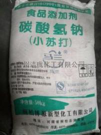 广东小苏打供应商|广州小苏打多少钱一吨
