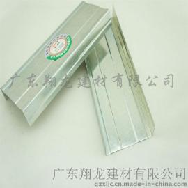 广东翔龙厂家直供防火轻钢龙骨75地骨30*0.5