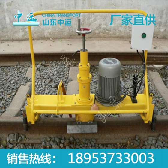 DMG-2.2型电动仿型磨轨机,电动仿型磨轨机