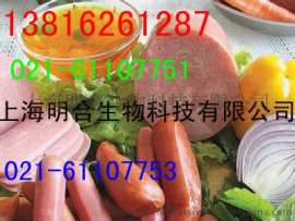 上海供应高含量卡拉胶现货