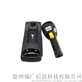 欣技Cipherlab 1560蓝牙无线扫描枪 欣技Cipherlab 1560蓝牙无线扫描枪