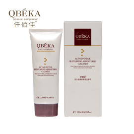 QBEKA仟佰佳活性多肽控油锁水保湿滋润洁面乳厂家直供