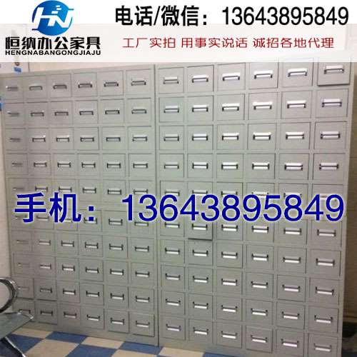 药房医馆中药柜售价 中药柜一般在哪里做