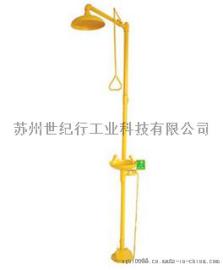 紧急冲淋洗眼器