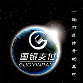 国银支付-中国银行支付pos机服务中心