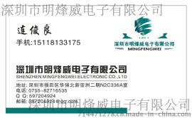 供应SSL21081T nxp恩智浦照明驱动