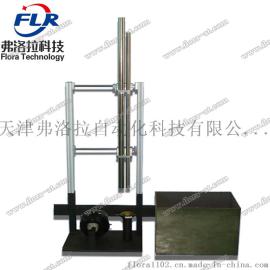 ANSI Z87.1个人防护镜面罩穿透测试落球落锥测试仪