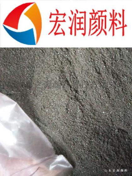 佛香着色染料直接深棕MM