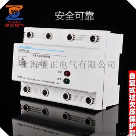 太阳能并网电源保护开关