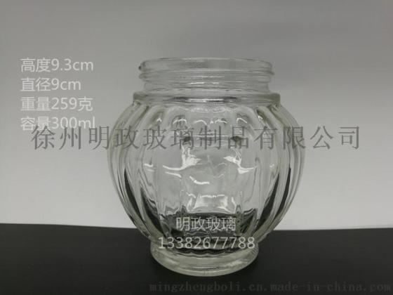 玻璃酱菜瓶 玻璃酱菜瓶