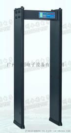 安检门 金属探测门 金属安检门 金属探测安检门 生产厂家