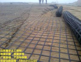 山东厂家GSZ30钢塑土工格栅 结构单一施工方便