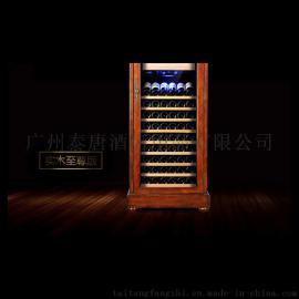 红酒柜系列