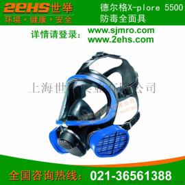德尔格X-plore 5500防毒面罩上海世举德尔格防毒面具全国促销