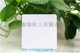 西安彩色pvc无甲醛装饰板专用工厂特价