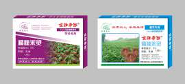 魔芋除草剂批发价格 采购魔芋专用除草剂 苗后安全的魔芋除草剂