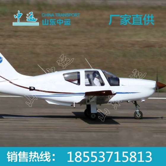 小鹰-500轻型多用途飞机