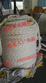 丙纶八股船用缆绳_系泊缆绳