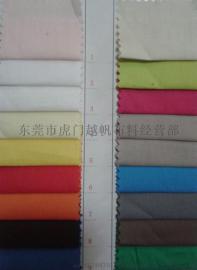 现货全涤斜纹布、133*76全涤数码印花布、全涤染色棉布、服装面料、衬衣布、防羽布