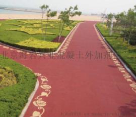 贵州彩色透水混凝土,透水混凝土胶结剂销售