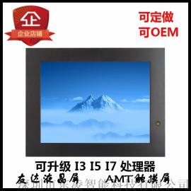 17寸研华工控机替代机工控一体机