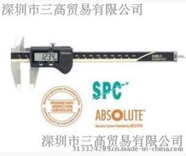原装日本三丰数显卡尺500-197-20（0-200*0.01mm）