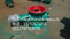 专业厂家批发YJD钢性叶轮给料机, 昌诚不锈钢星型卸料阀精致耐磨