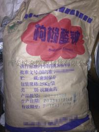 药用级麦芽糊精 西安独家供应500g 小试可用资质全