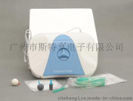 负离子活氧解毒机代加工