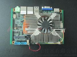 i7-4700MQ/HQ,Haswell架构3.5寸板载内存工业主板/派勤T8375A主板