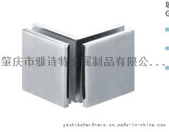厂家直销 雅诗特YST-1202玻璃隔断码90°双面