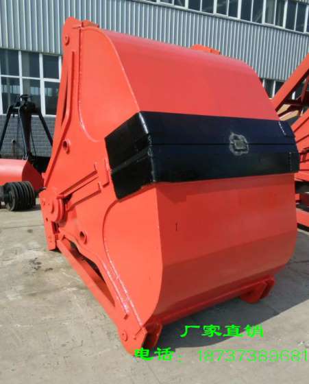 3立方 重型 U7四绳抓斗 滑轮φ610 钢绳φ21.5 匹用15T天车
