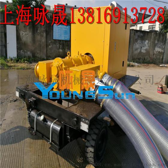 柴油机消防泵泵车 移动泵车