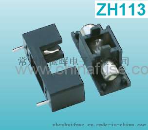 保险丝座ZH113 黄铜镀银