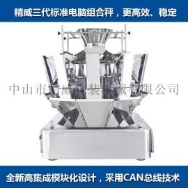谷物组合秤，猫狗粮组合秤，宠物食品多头秤
