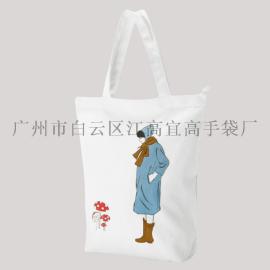 日本全棉帆布袋生产厂家定做logo 北京上海订做牛津布购物袋定制