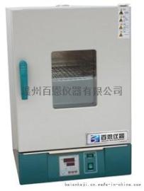 Y(B)902E型汗渍色牢度烘箱-温州百恩仪器