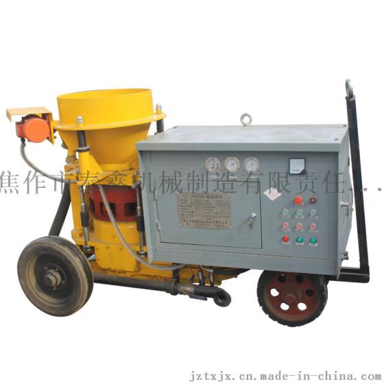 申鑫牌HS系列湿喷机 小型湿喷台车