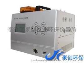 江苏环境监测 JCH-2400（A）型恒流连续自动大气采样器