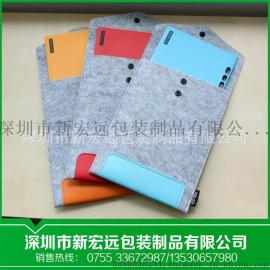 厂家批发 小毛毡布袋 毛毡手机保护袋 可加印logo