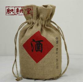 白酒麻布袋专业订做  麻布小米袋订做  大米麻布袋价格