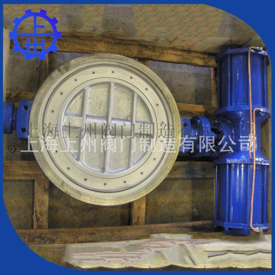 蝶阀 D341F46/D343H   上海专业厂家生产直销