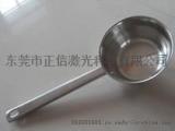 供应水漂激光焊机水漂不锈钢焊接水漂自动激光焊接设备