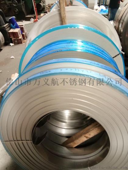精密不锈带批发 430不锈钢带专卖