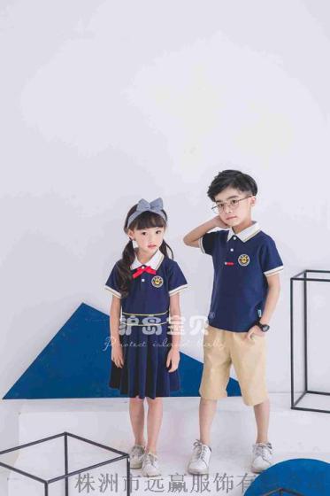 护岛宝贝幼儿园园服男女童新款珠地棉英伦风儿童夏季套装校服