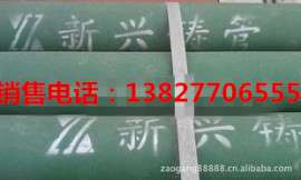 新兴球墨铸铁管自来水工程用质量可靠